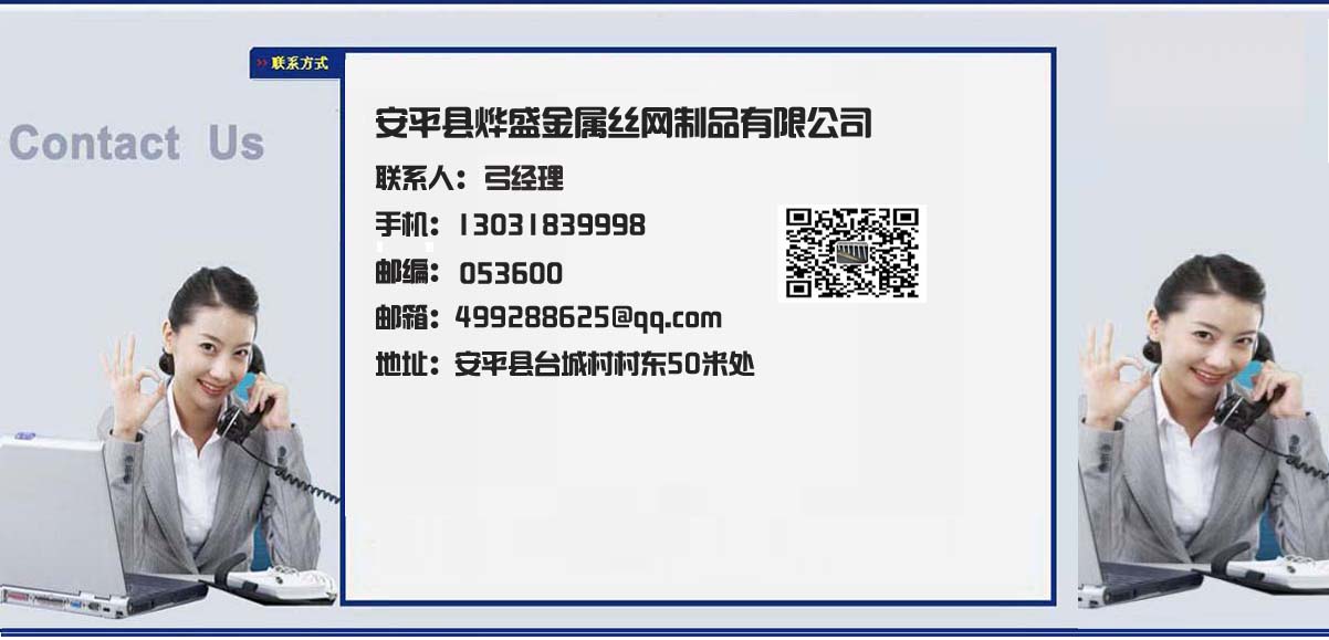 聯(lián)系合成樹(shù)脂瓦廠家 聯(lián)系合成樹(shù)脂瓦廠家