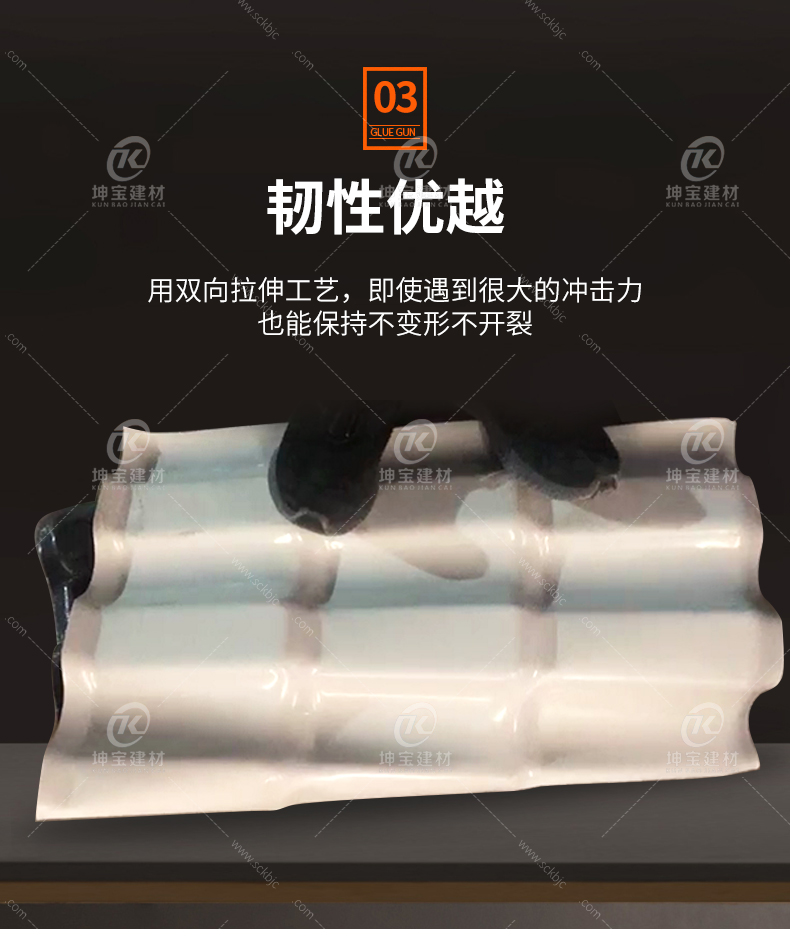 汽車壓過(guò)無(wú)痕 汽車壓過(guò)無(wú)痕