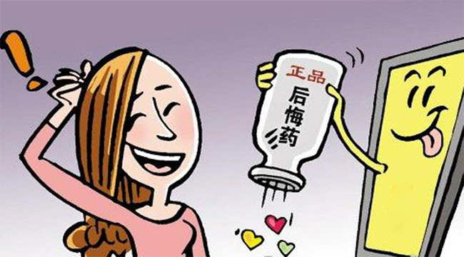 你家的屋面瓦讓你后悔了嗎？