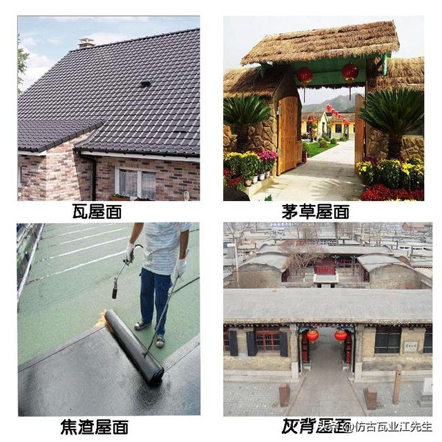 古瓦新制，樹脂仿古瓦為現代仿古建筑添磚加瓦