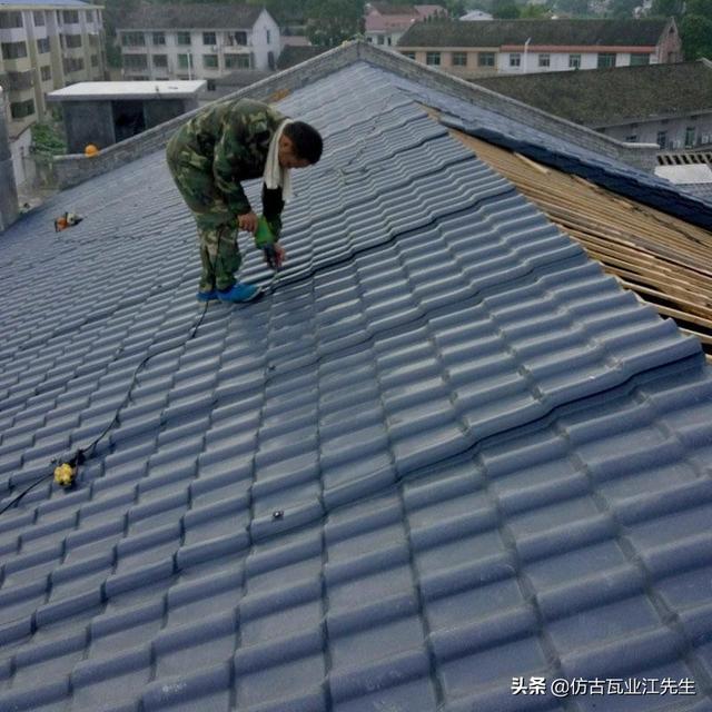 導(dǎo)讀：農(nóng)村蓋房用樹(shù)脂瓦適合嗎？聽(tīng)完行家的分析，恍然大悟