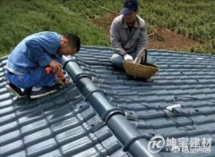 農村小別墅房頂用琉璃瓦可以不？琉璃瓦優(yōu)缺點是什么？