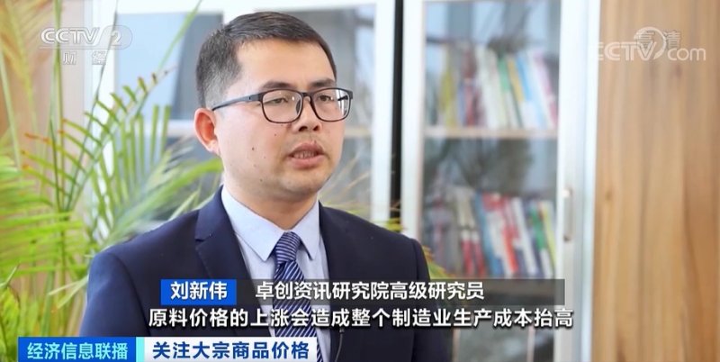 央視：今年節(jié)后原材料漲價十幾次，已致裝修公司不敢接單！