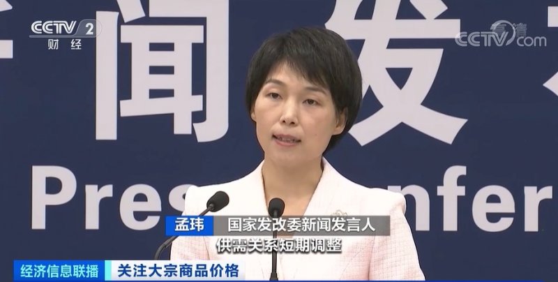 央視：今年節(jié)后原材料漲價十幾次，已致裝修公司不敢接單！