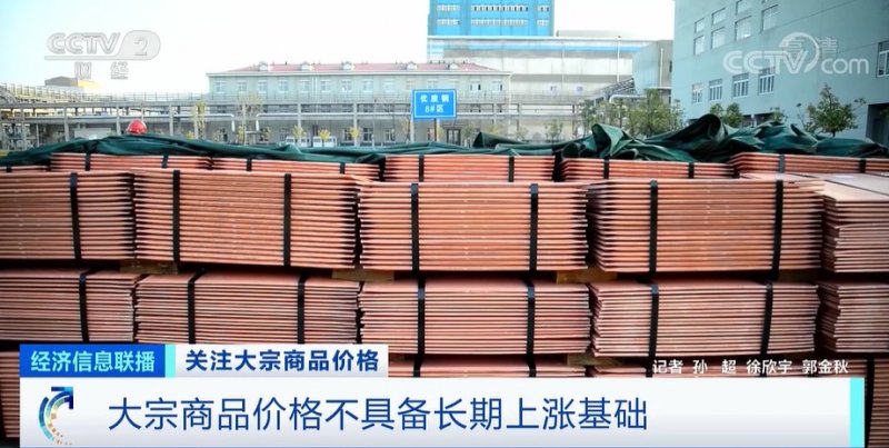 央視：今年節(jié)后原材料漲價十幾次，已致裝修公司不敢接單！
