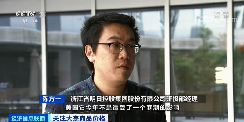 央視：今年節(jié)后原材料漲價十幾次，已致裝修公司不敢接單！