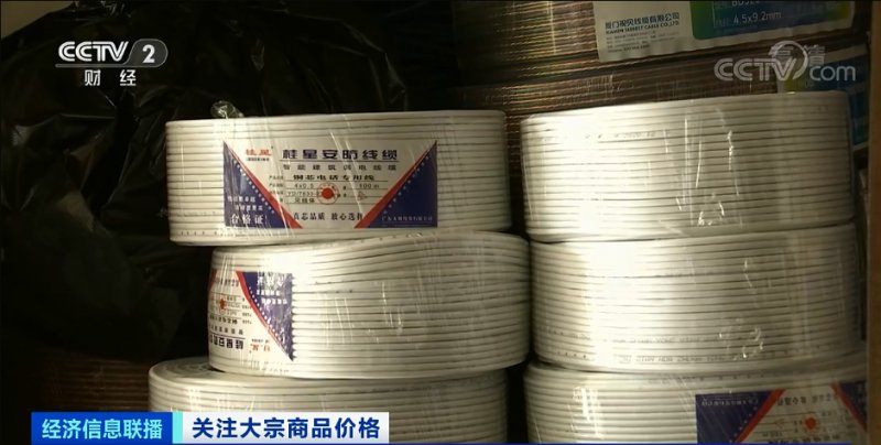 央視：今年節(jié)后原材料漲價十幾次，已致裝修公司不敢接單！