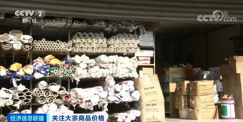 央視：今年節(jié)后原材料漲價十幾次，已致裝修公司不敢接單！