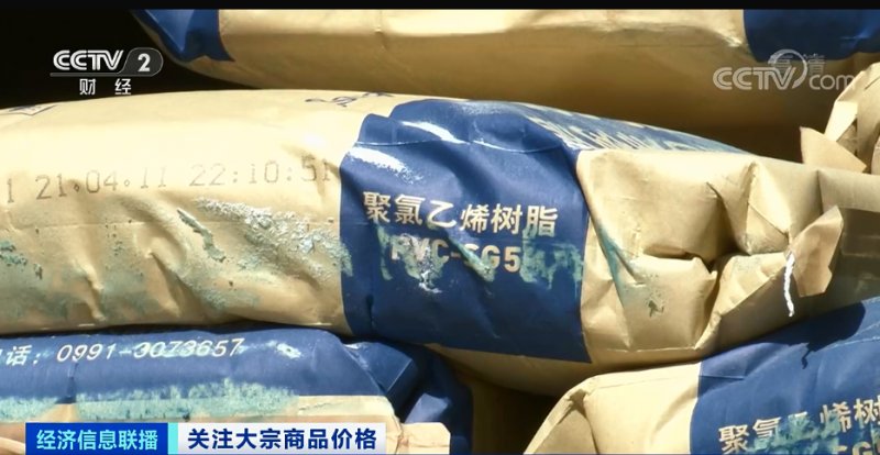 央視：今年節(jié)后原材料漲價十幾次，已致裝修公司不敢接單！